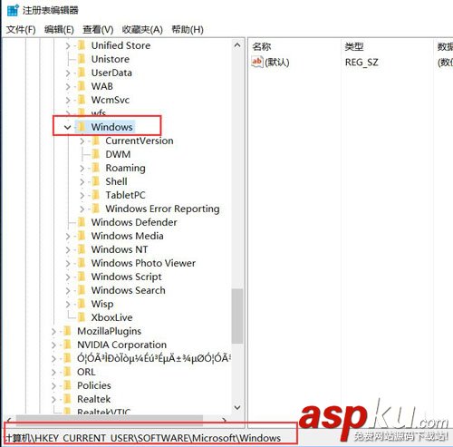win10,Cortana,搜索欄,文字信息
