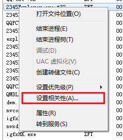 cpu,單核