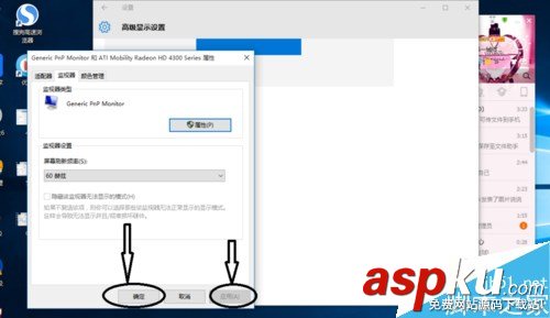 win10,CF,煙霧頭,全屏