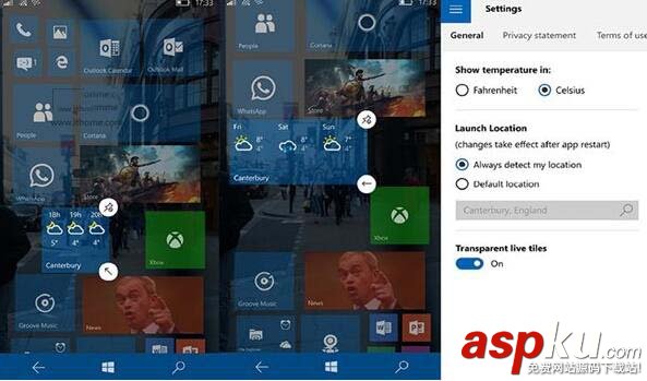 Win10,UWP版,MSN天氣,MSN資訊更新