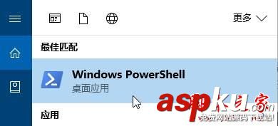 Win10系統,應用和功能,卸載,按鈕灰色,無法卸載應用