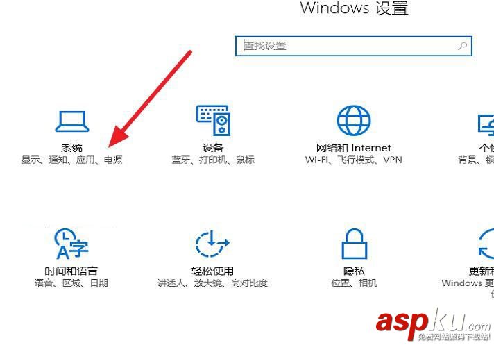 Win10,顯示,正在鎖定,怎么辦,始終,界面,轉圈