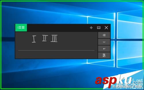 Win10,觸摸鍵盤