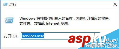 win10應用商店無法打開,win10,錯誤代碼,0x803c010a