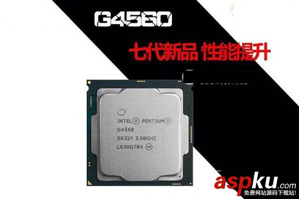奔騰G4560配什么顯卡,奔騰G4560配什么主板