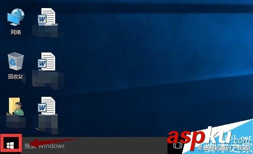 win10,打字,卡頓