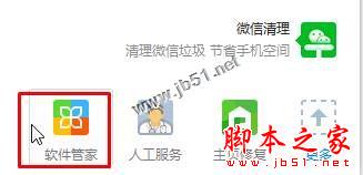 Win10系統,開機,Windwos10,系統