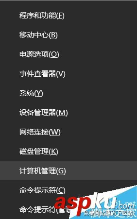 win10,文件夾,用戶名