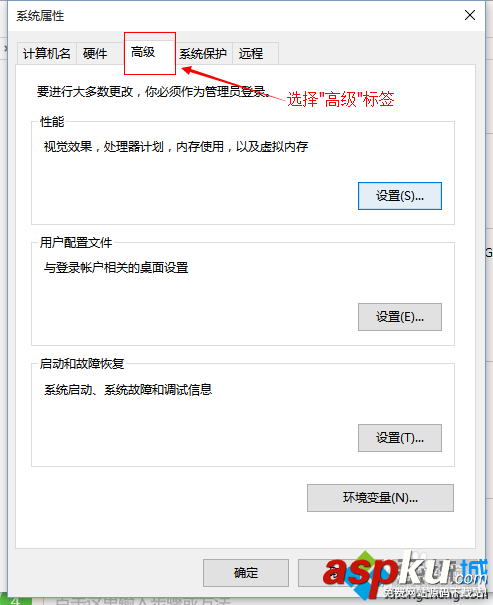 win10的java環境該怎么配置?java環境變量配置介紹