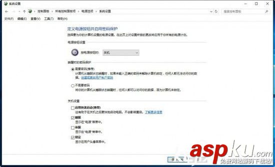 Windows 10,Windows 10預覽版,開不了機