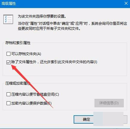win10,新建文件夾,假死