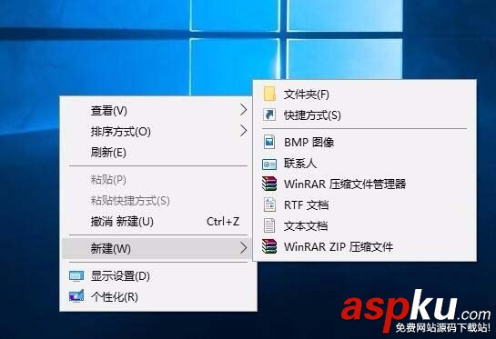 win10,家庭版,組策略