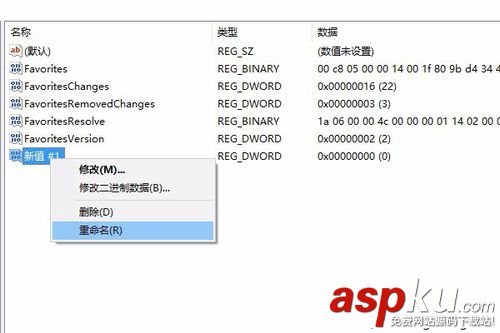 windows10,任務欄,預覽圖