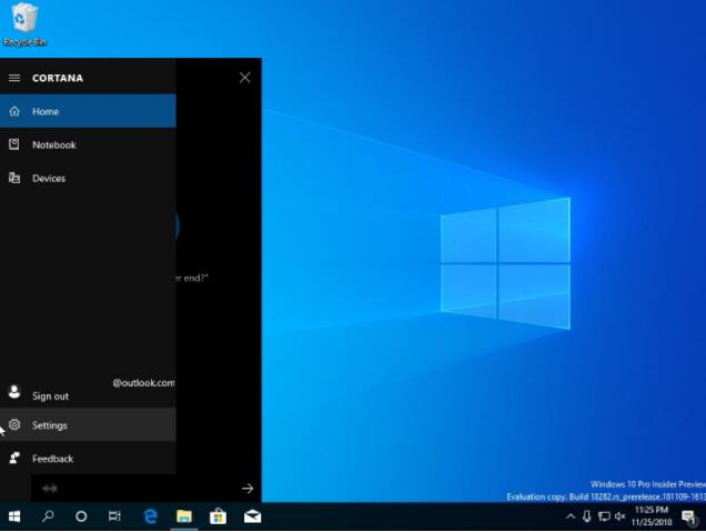 Windows10,搜索,音量條