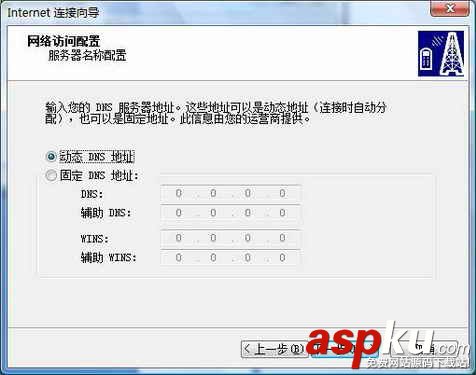 聯想手機,筆記本