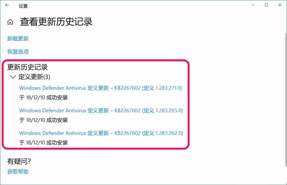Win10,錯誤代碼,0x80080005