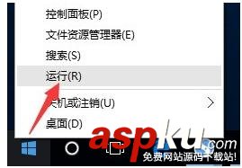 win10,局域網,網上鄰居