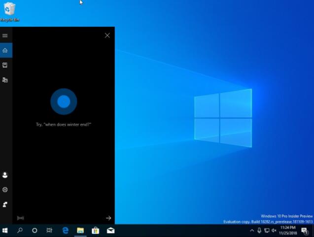 Windows10,搜索,音量條