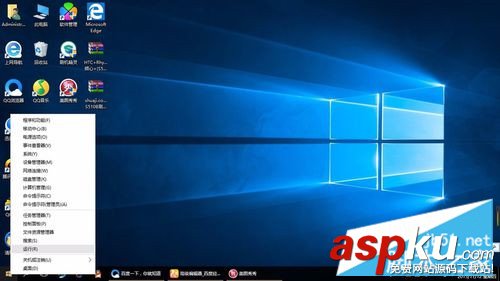 win10系統,歡迎界面