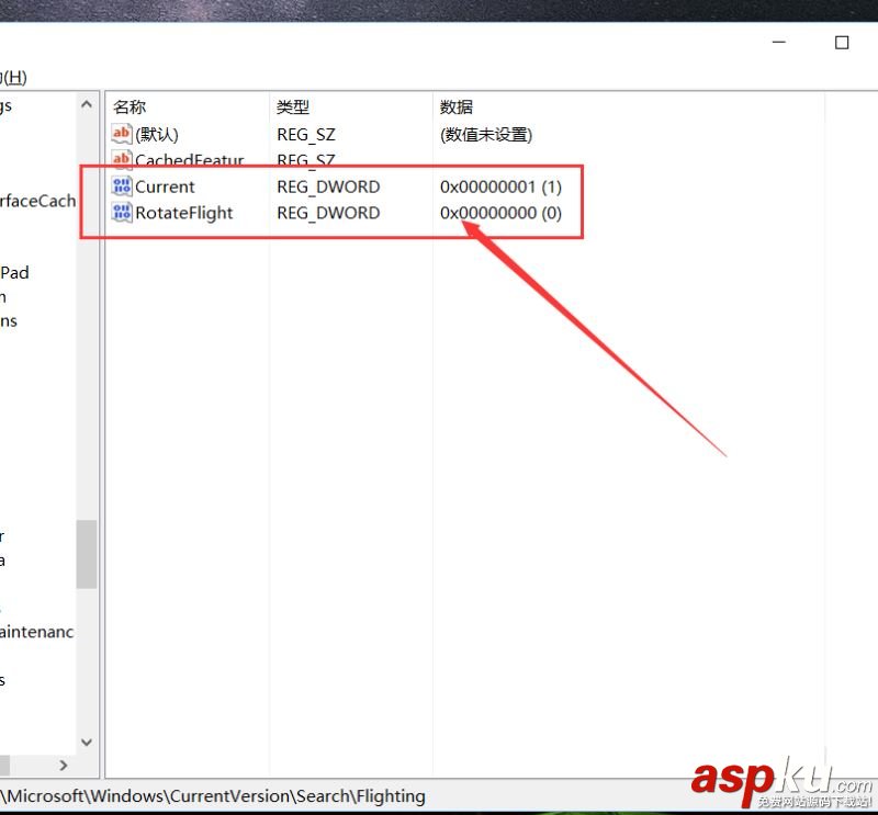 win10,Cortana,搜索欄,文字信息