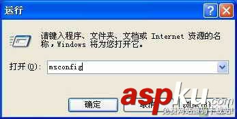 筆記本