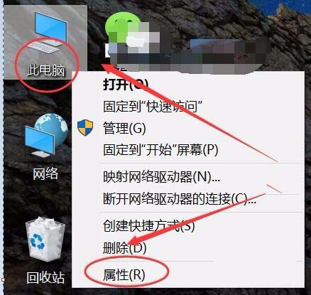 Win10,正式版,攝像頭