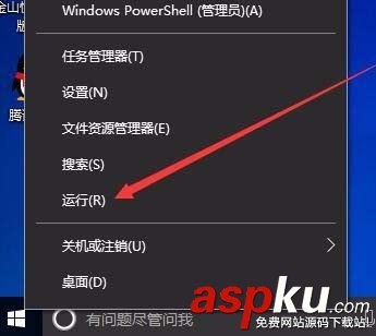 Win10,1709預覽版,游戲模式