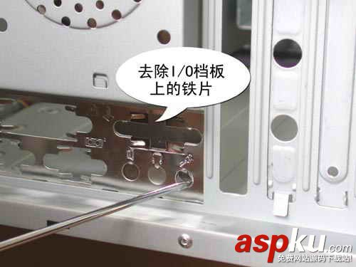 主板安裝