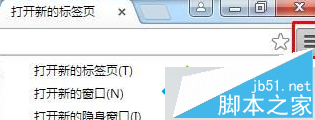 win7,系統磁盤,crdownload