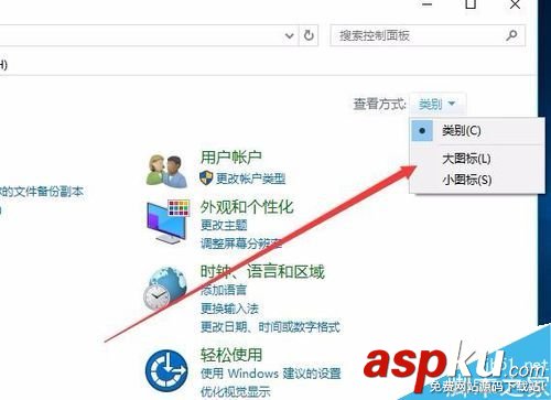 Win10,顯示器,顏色