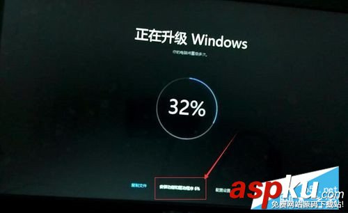 win7,升級,win10