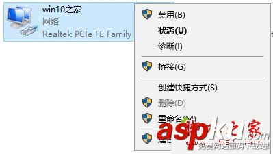 錯誤代碼0x80246007,win10商店錯誤代碼,win10商店0x80246007