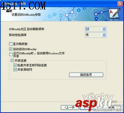筆記本,無線網卡,路由器,局域網