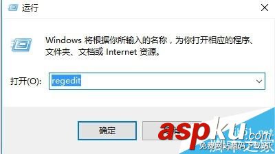 win10,打字,卡頓