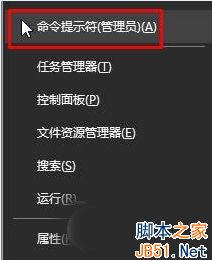 Win10,激活失敗,0x803f7001