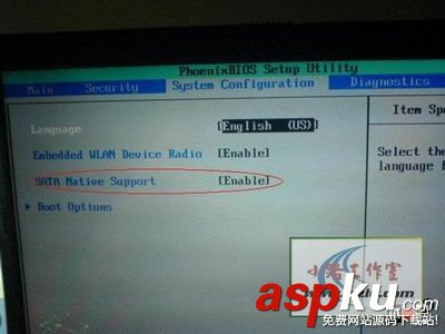 惠普筆記本,找不到硬盤,安裝系統