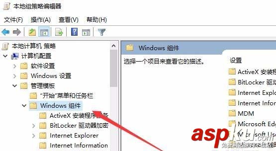 Win10,edge,IE,收藏夾