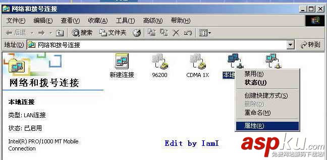 筆記本電腦,CDMA,無線上網
