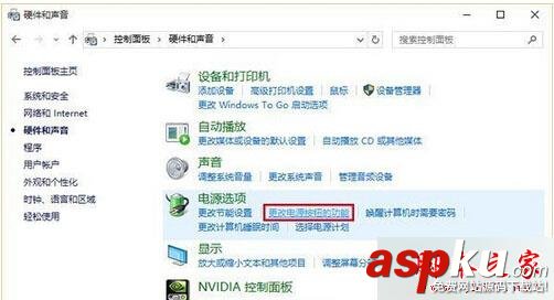 Win10,開機,黑屏