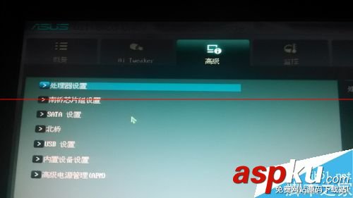 bios虛擬化設置,bios開啟虛擬化,華碩主板開啟虛擬化