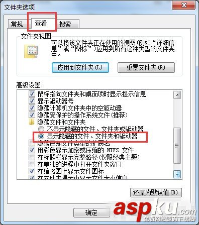 cdr文件打開空白,win7打開cdr文件空白