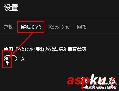 win10系統,lol,fps,英雄聯盟