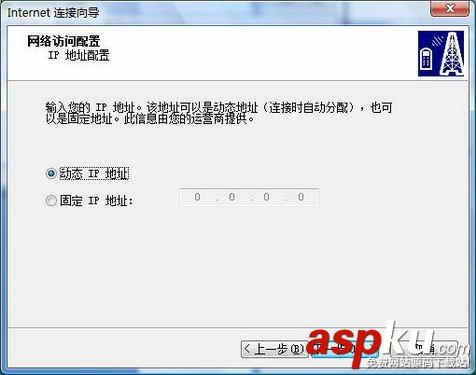 聯想手機,筆記本