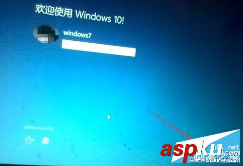 win7,升級,win10