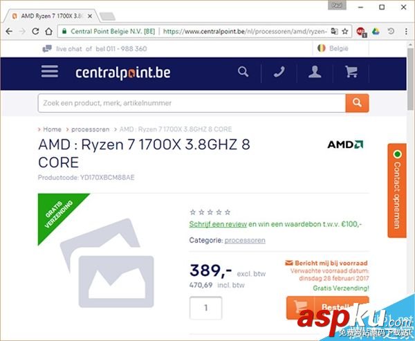 AMD,Ryzen,價格