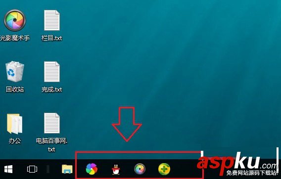快捷鍵,Win10