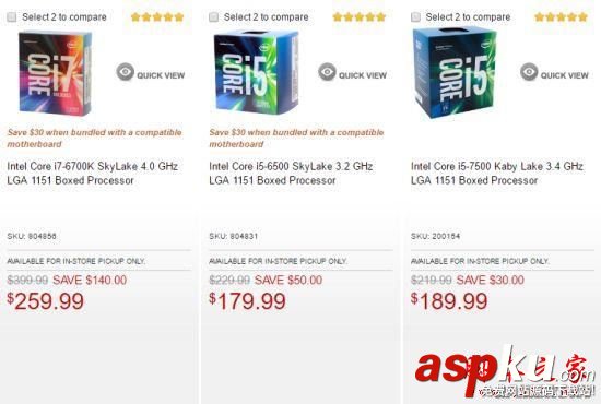 ryzen,intel,降價,amd