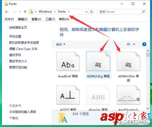 無法刪除system中打開,文件無法刪除在system