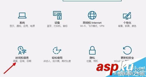 win10,瀏覽器