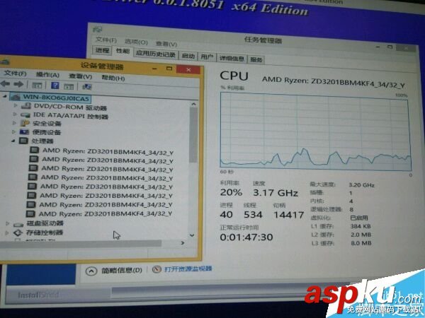 單線程,多線程,Ryzen